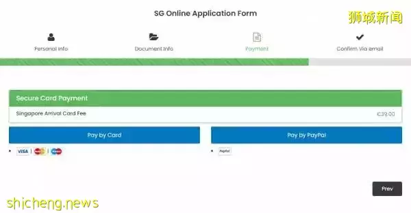 “冒牌”新国移民局网站 VTL入境要付80美金
