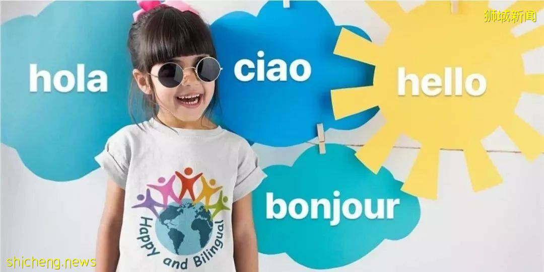 WOW 新加坡最現代的高科技學校，IB均分高達37 NEXUS萊仕國際學校