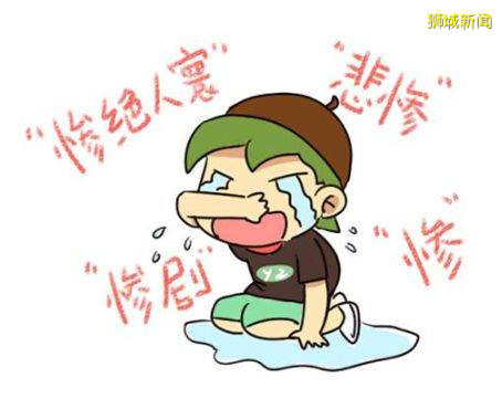 重拳出擊!新加坡《婦女憲章》新修訂,取締組屋區賣淫活動