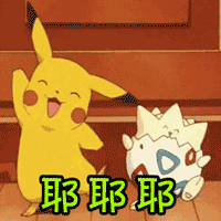 新加坡五一遊玩攻略,這屆媽媽都去哪裏遛娃