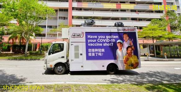 王乙康：新加坡目前冠病情况，是打算“同冠病共存”国家须经历的