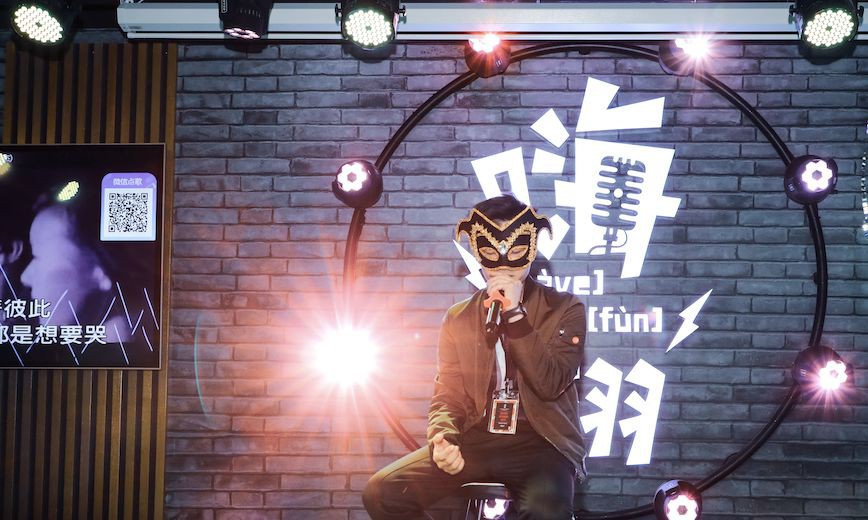 多的是 你不知道的事