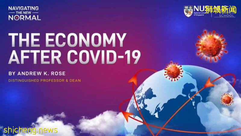 NUSBIZ【新常態導航】公開課合輯,來啦!