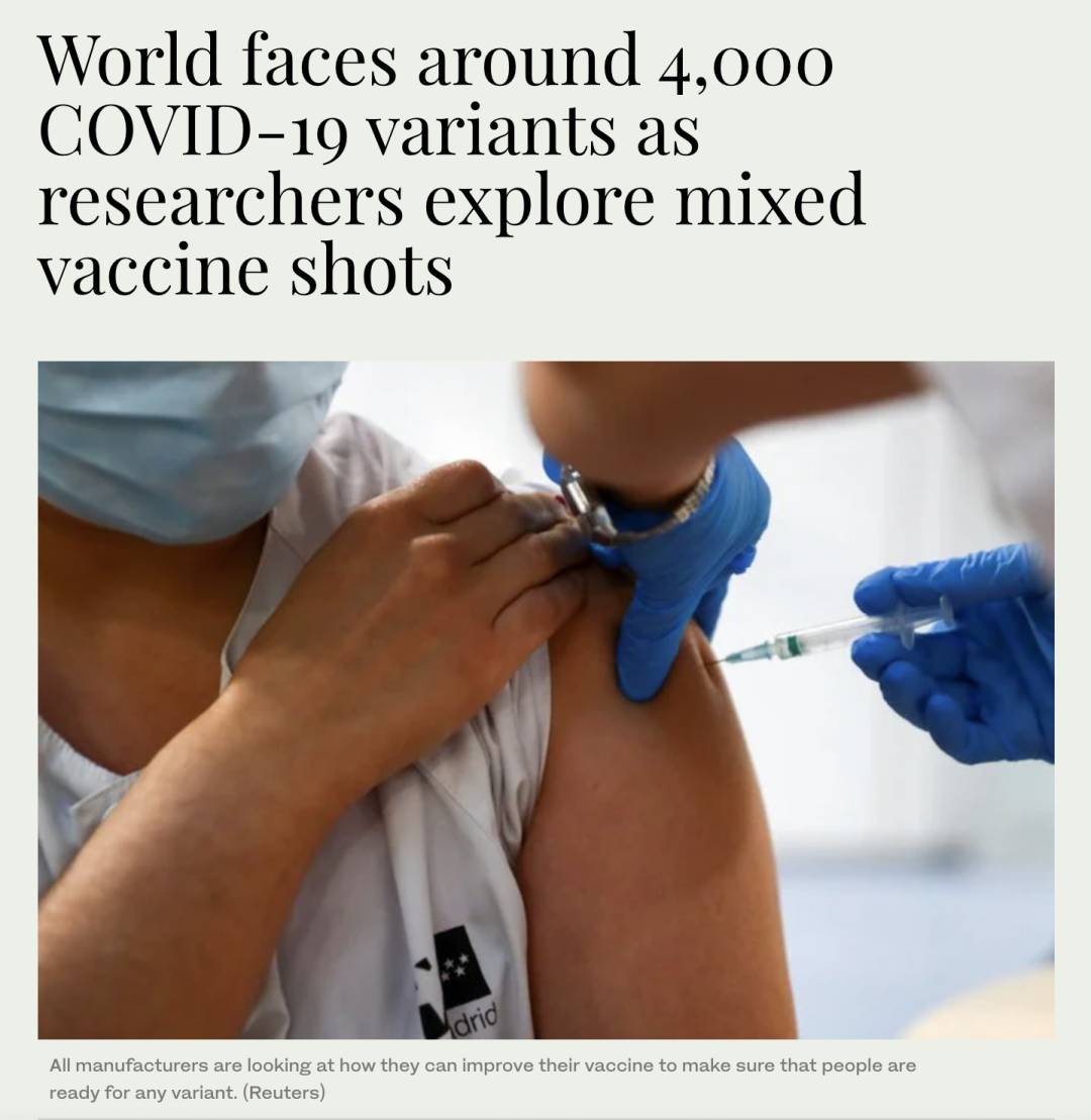 全球存在约4000种新冠变异病毒?疫苗面临新挑战,人类的科技能否遏制病毒