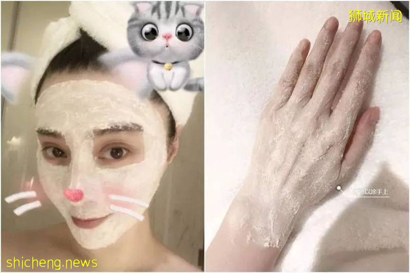 3折起！SK-II、蘭蔻、日本酵素、脫發護眼、紙尿褲……耿直大促沒套路!