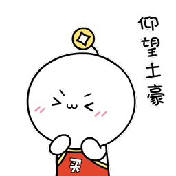 中国人又在新加坡爆买20套豪宅,税款都交了快3000万新币