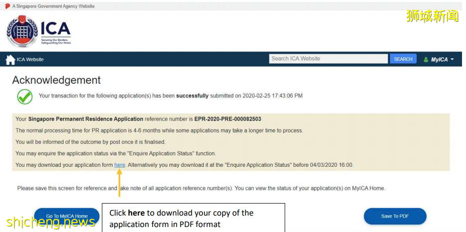 速看!新加坡EP转PR攻略