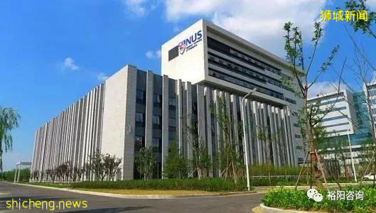 小坡見聞：投資教育兩不誤，新加坡留學指南