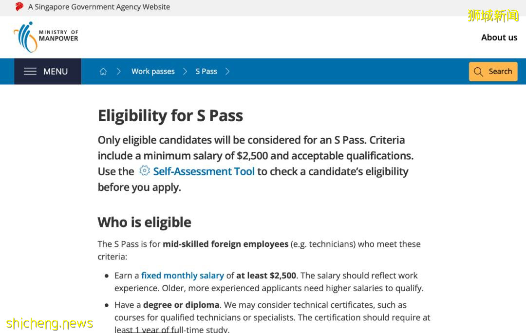 【幹貨】來新加坡工作?快看看你拿的是哪類准證!WP/SP/EP 全解析