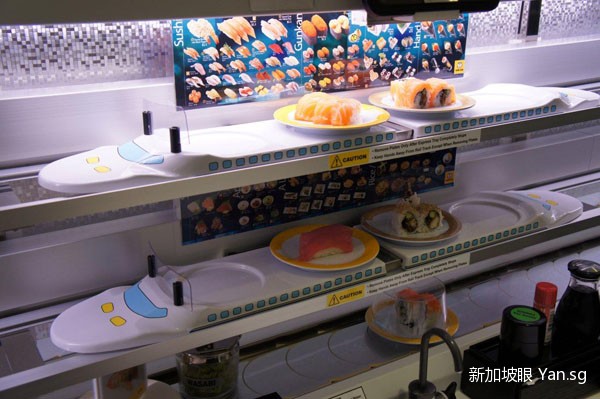 Genki Sushi - Kousoku