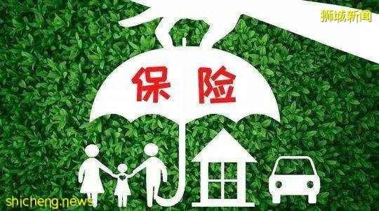 【医疗健康】带你了解2021年新加坡的医疗住院保险