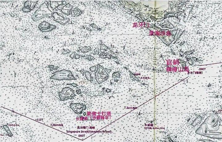 郑和下西洋途经新加坡“无名”官屿，600年来没人能确定在哪，如今已找到了