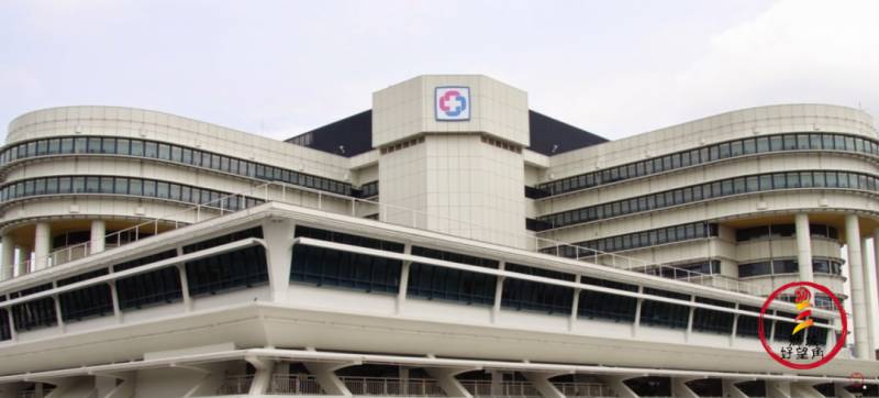 全民産科，婦科，兒科醫院 竹腳婦幼醫院