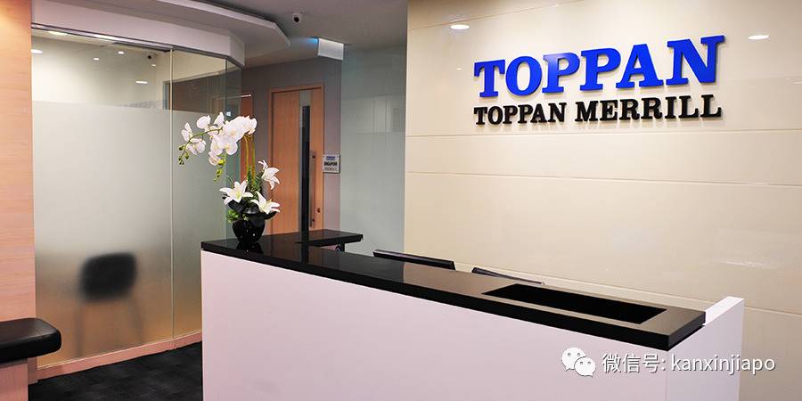 海事公司感染群再扩大，出现症状不就医，隔离之后不报告