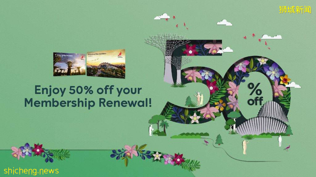 优惠价加入会员🎉滨海湾通行证只要S$42,一年无限次畅游3大景区!专享福利好康多✨