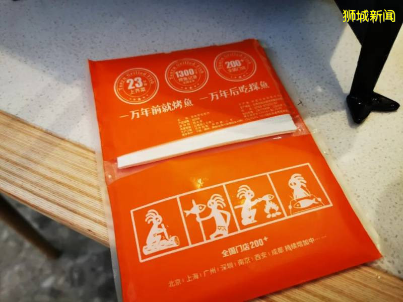 6.8折！火爆坡島的探魚又雙叒開新店 三重開業福利吃到嗨