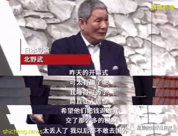 東京奧運會一言難盡?新加坡有機會申辦奧運嗎