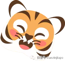 曆史上的虎年：新加坡酒店倒塌、印尼排華、玉樹地震、長江洪災