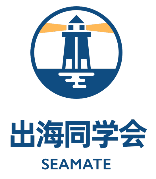 香港困局的来龙去脉及破局之道!周日晚8点国大公开课,邀你看直播!