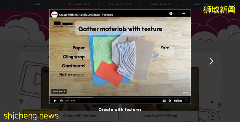 儿童线上艺术节,5大体验等你来!