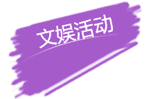 qq%e5%9b%be%e7%89%8720161028094452