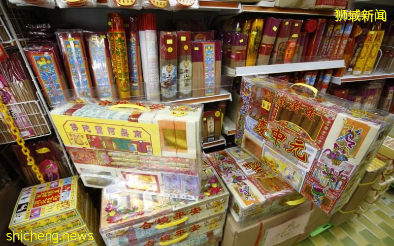 农历七月将至 神料业者进货量减 冥纸售价涨