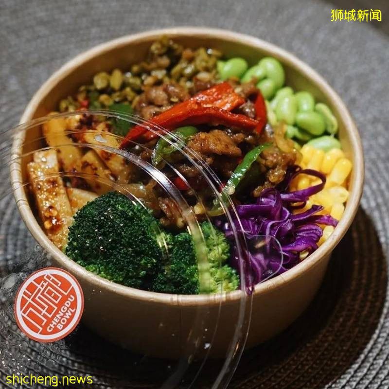 成都Bowl拍了拍你,解封複工後必吃的中式輕食簡餐來了