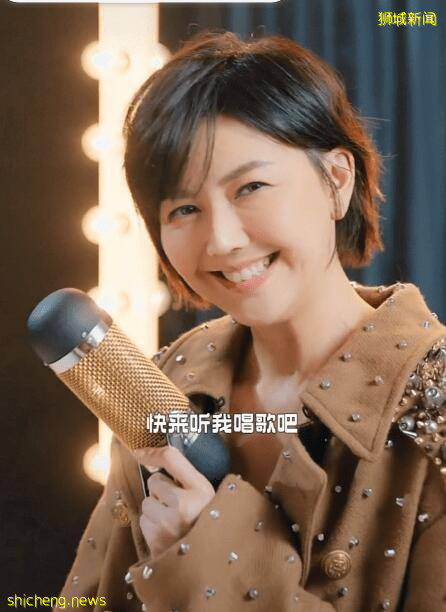 “冷門歌手”孫燕姿入駐中國短視頻平台，今晚帶來專場直播 .