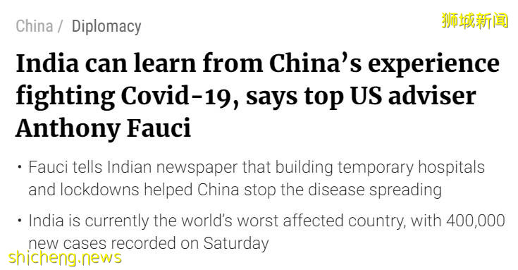 印度日增破40萬，爆護士偷疫苗倒賣！美國專家：馬上抄中國作業