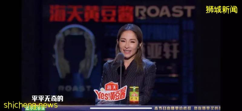 蕭亞軒最新曬圖!跟新加坡富二代分手後,竟過得這麽幸福