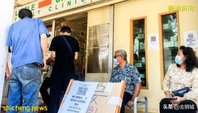 西方媒体贬低中方疫苗,结果被新加坡诊所打脸