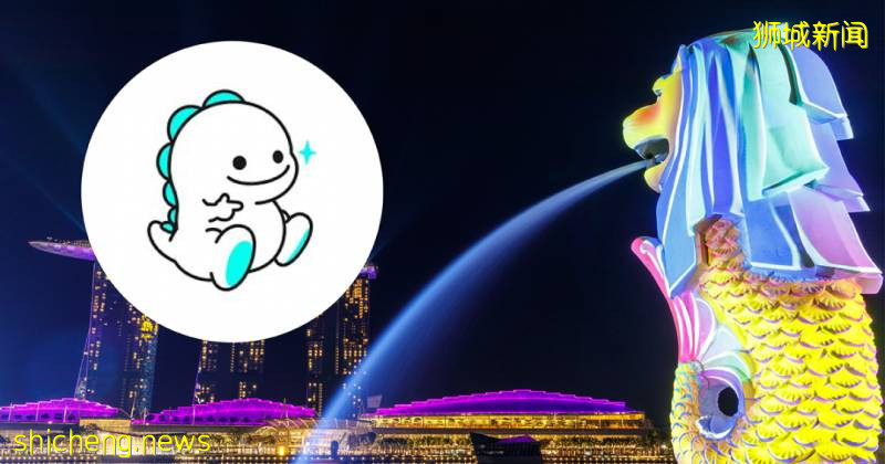 深度  为避免政治因素影响，TikTok竞争对手BIGO将把服务器迁至新加坡