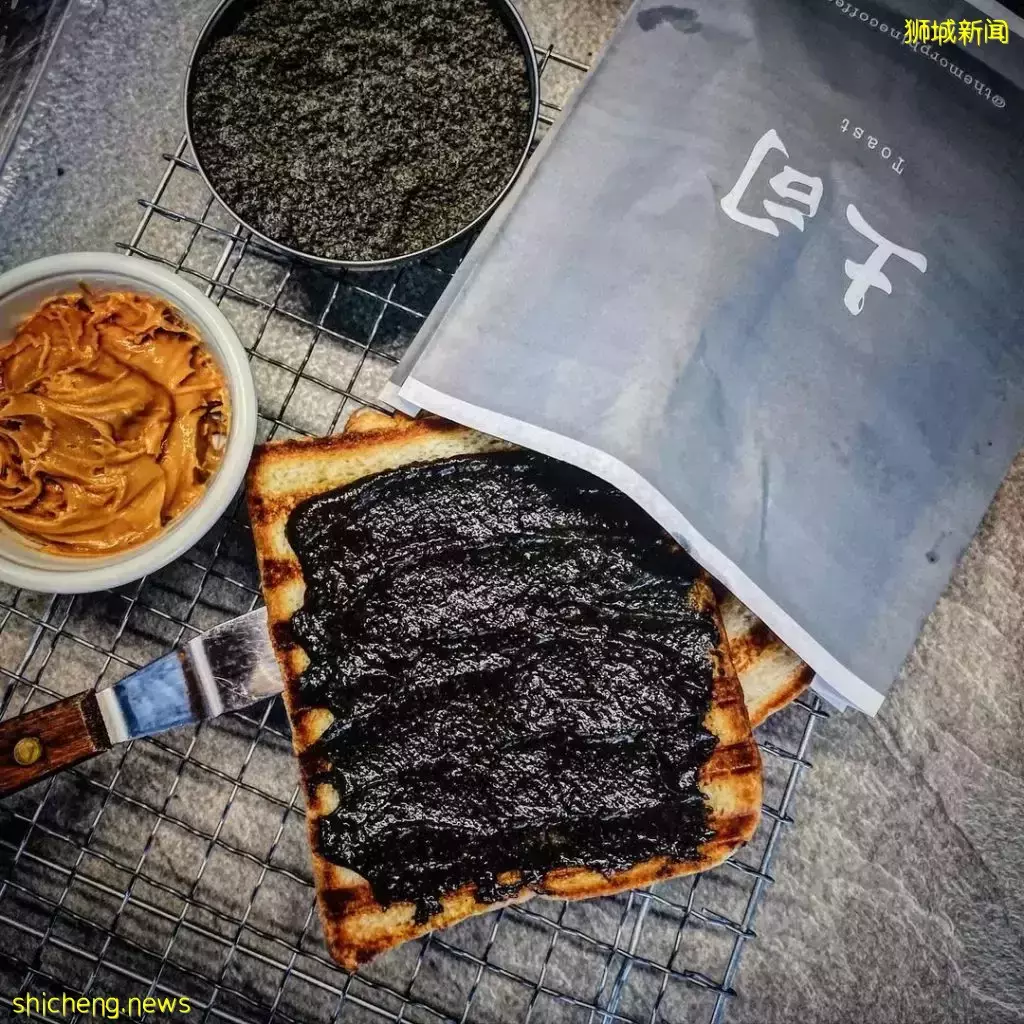 超好吃的黑芝麻烤吐司@PLQ,搭配新鲜咖啡YYDS