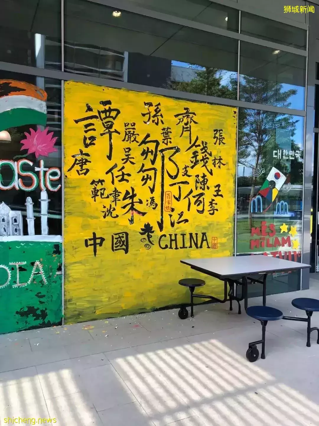 看起來每天都在玩，新加坡國際學校的娃們是怎麽學習的