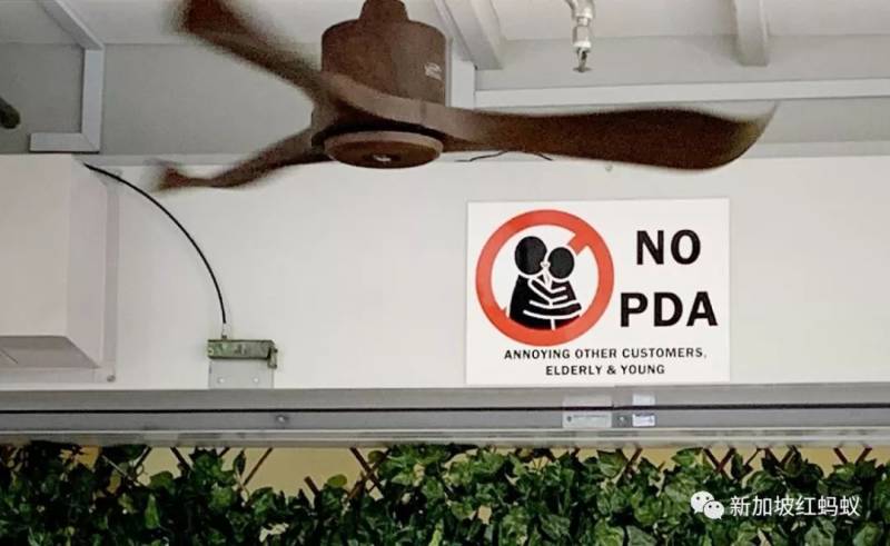 吃饭吃到嘴对嘴？　牛车水这家餐馆贴告示禁止食客当众亲热撒狗粮