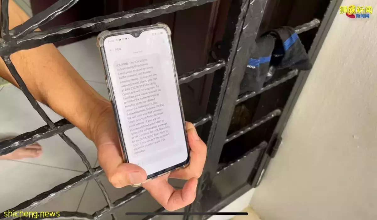 政府征地扩建兀兰关卡 受影响居民和摊贩怎么看