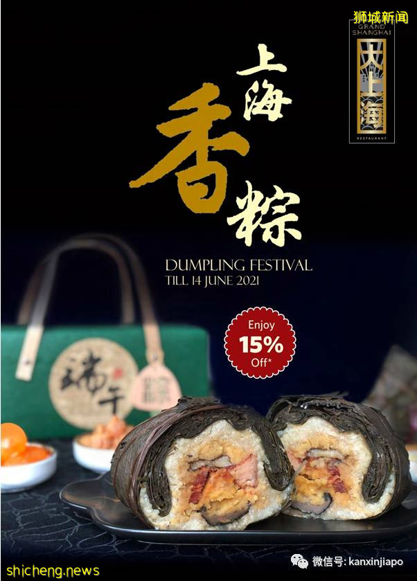 新加坡開啓十年“排外”計劃,當地公司快被逼哭了.