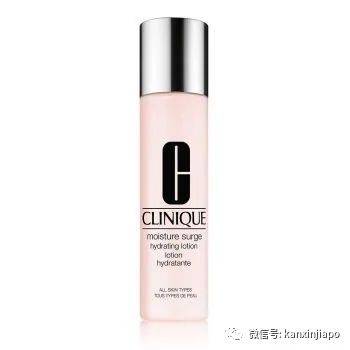 LA PRAIRIE爆省$222, SK II減價$168，最劃算的NOVELA會員節馬上來啦