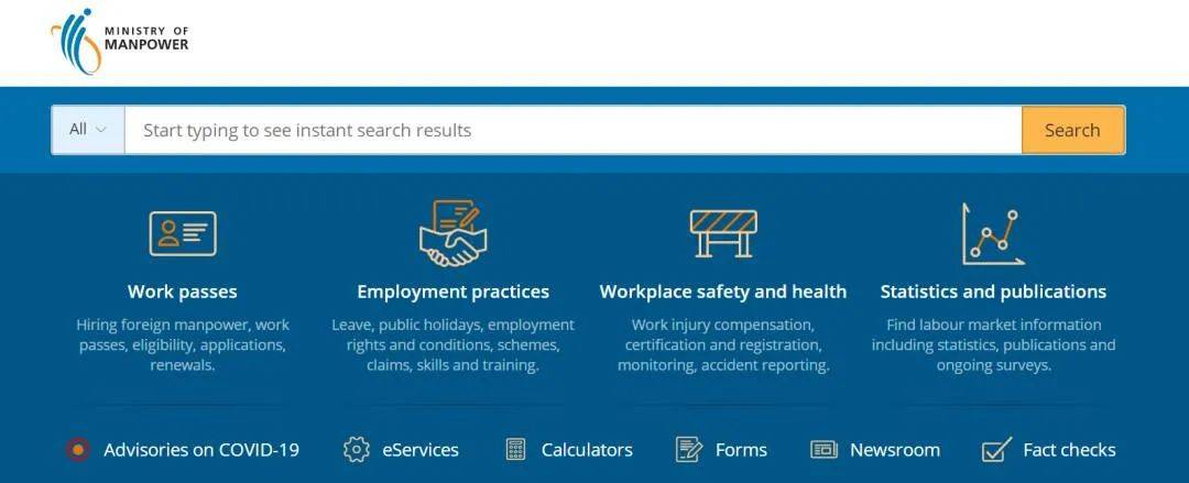 在新加坡生活，這份網上辦事指南太有用了