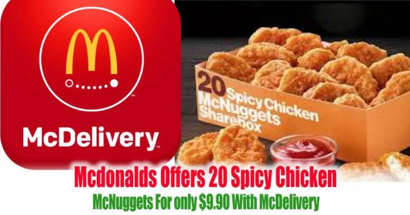 【每周折扣】12月給自己放一個小假吧，去享受美食和購物