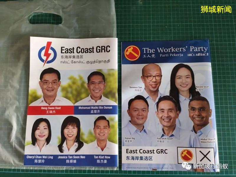 行动党VS工人党的宣传手册,成了东海岸选民“开刀”的目标