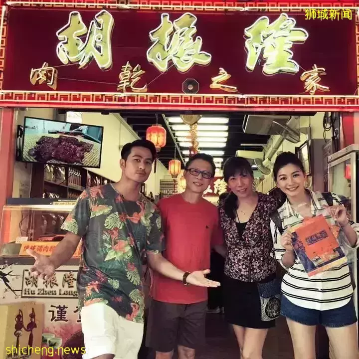 新加坡肉干Bak Kwa系列