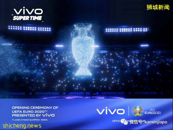 把你從新加坡帶到歐洲杯現場，它是怎麽做到的