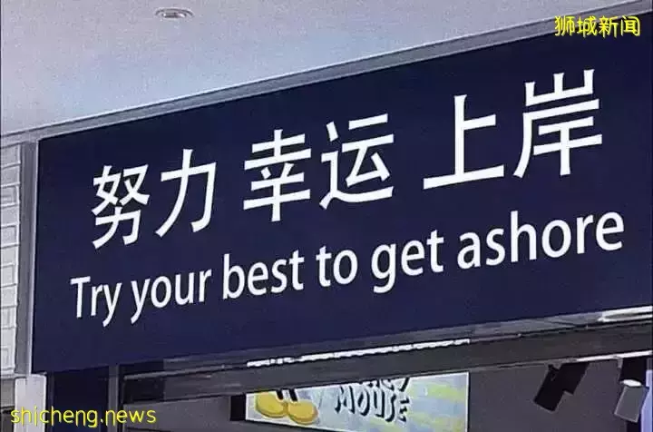 高考后留学——新加坡是你进入国际名校的敲门砖