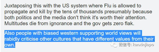 李显龙夫人回呛《纽约时报》：如果说中国防疫不力，那美国流感又暴露了什么？