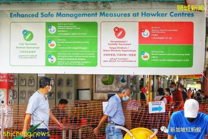 新加坡抗疫之路“還在隧道中” PCR檢測萬不可任意放松