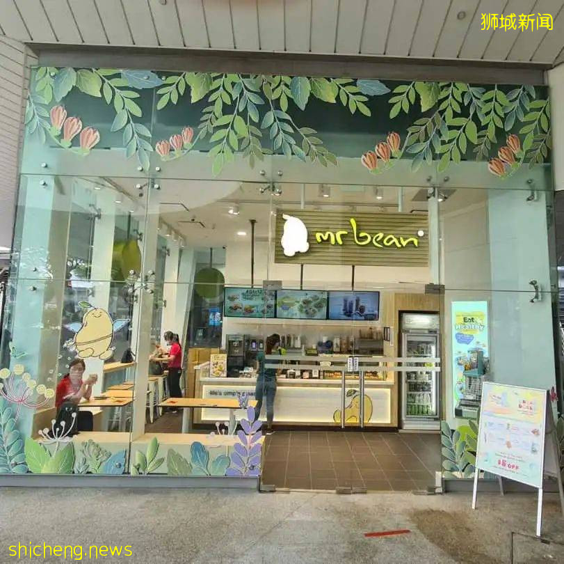 Mr Bean國慶美食福利！豆漿只要$0.56/杯、送560新幣現金劵