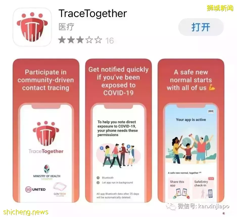 在新加坡工作能掙多少錢,又得花多少錢?注意!明天起入境新加坡有新規