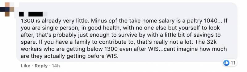 争议!新加坡议员提法定最低月薪$1300,到底能不能养活一家