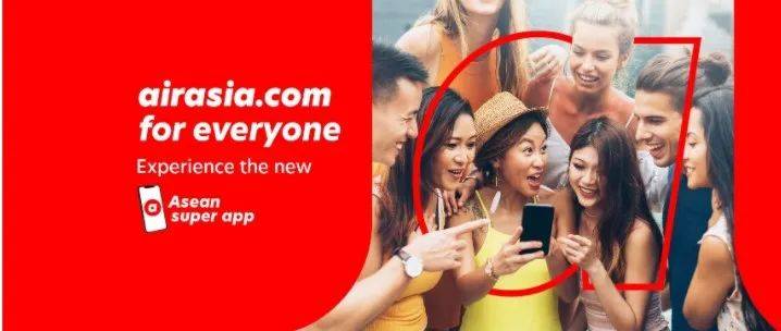 继樟宜机场Changi Eats后,亚航宣布在本地推出送餐平台AirAsia Food